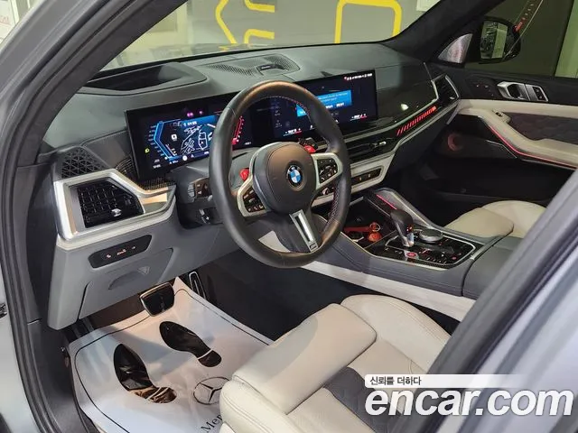 Фото машины 15