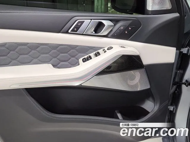 Фото машины 16