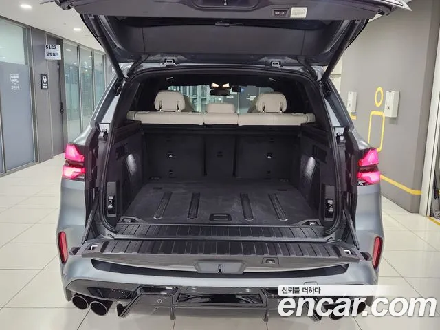 Бэкграунд машины