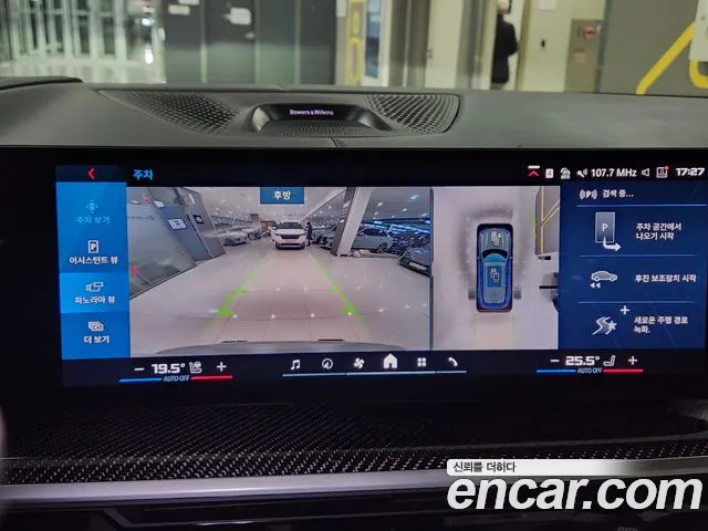 Фото машины 8