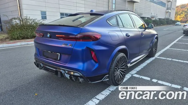 Бэкграунд машины