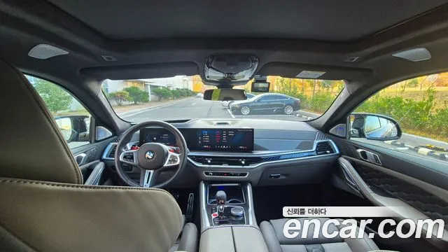 Фото машины 6