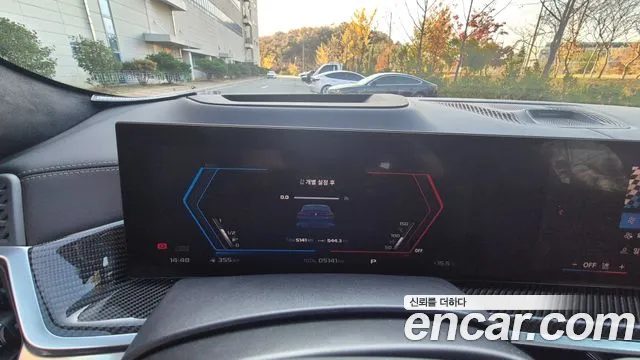 Фото машины 10