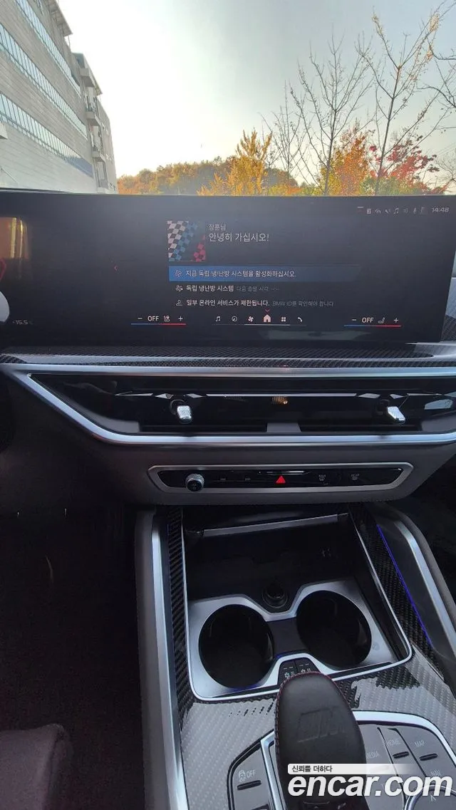 Фото машины 11