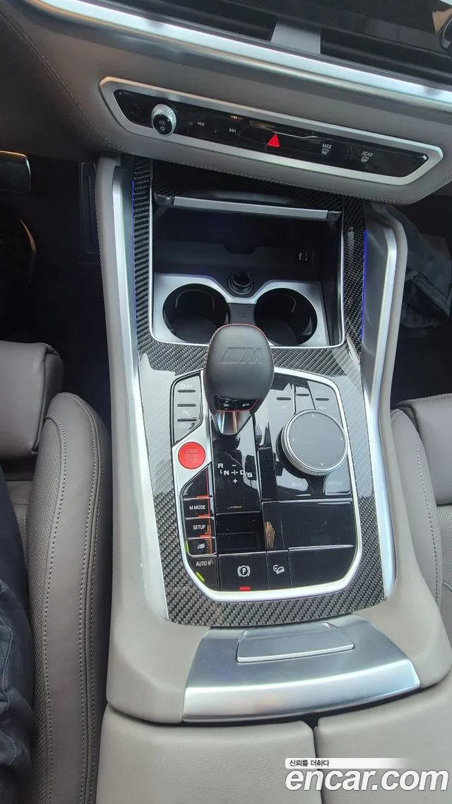 Фото машины 20