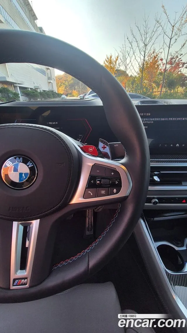 Фото машины 7