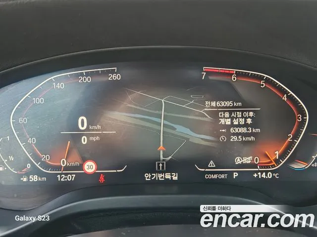 Фото машины 9