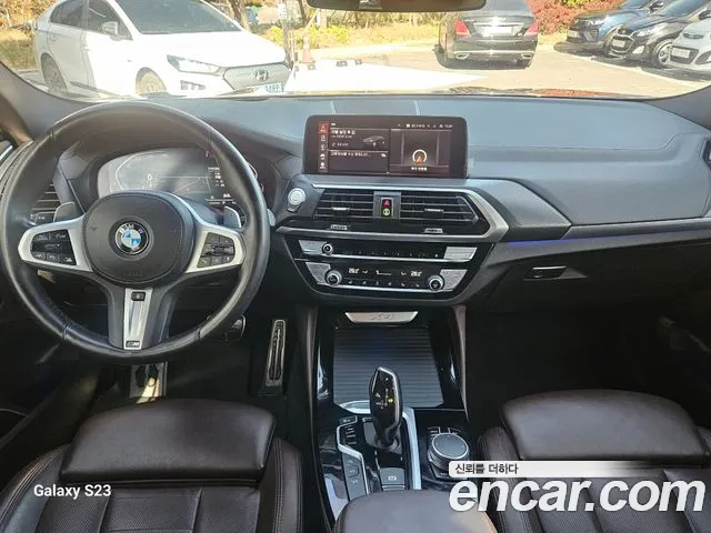 Фото машины 12