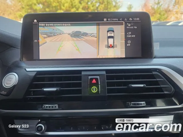 Фото машины 11