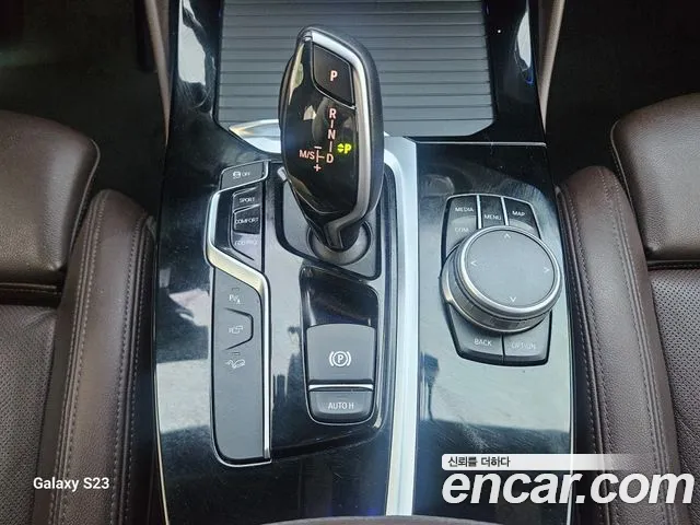 Бэкграунд машины