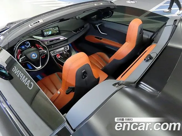 Фото машины 9