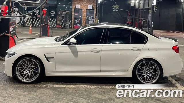 Бэкграунд машины