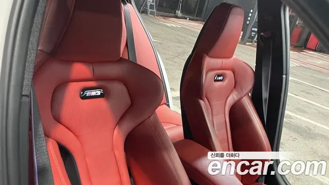 Фото машины 7