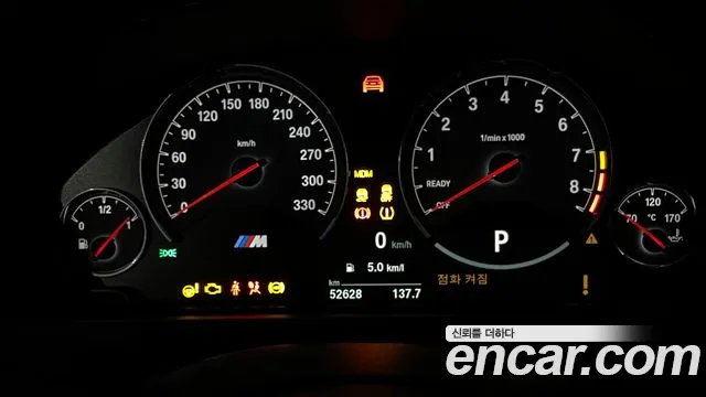 Фото машины 22