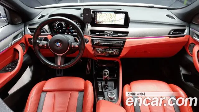 Фото машины 14