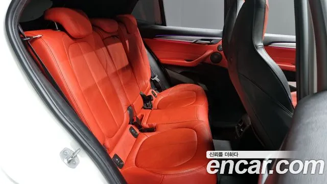 Бэкграунд машины