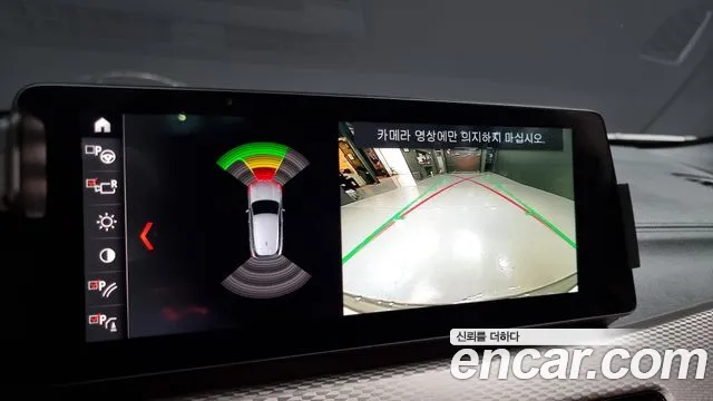 Фото машины 13