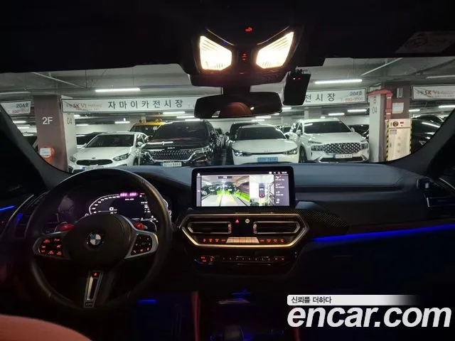 Фото машины 10