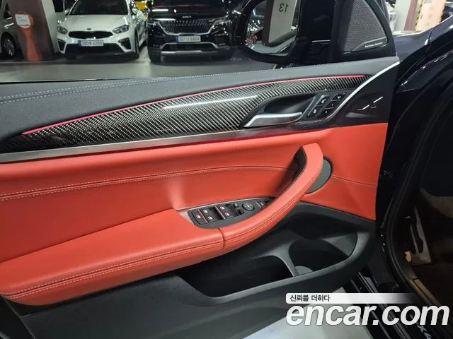 Фото машины 8