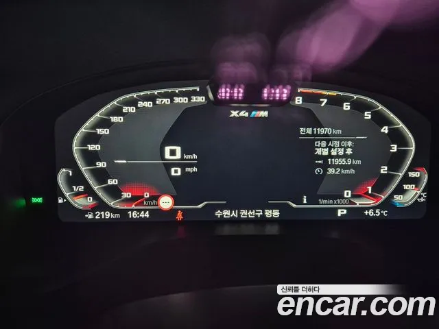 Фото машины 16