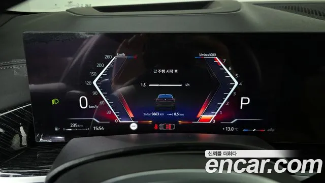 Фото машины 14