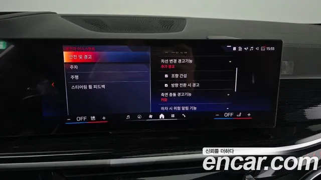 Фото машины 8