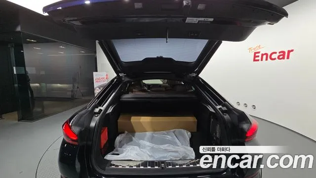 Бэкграунд машины