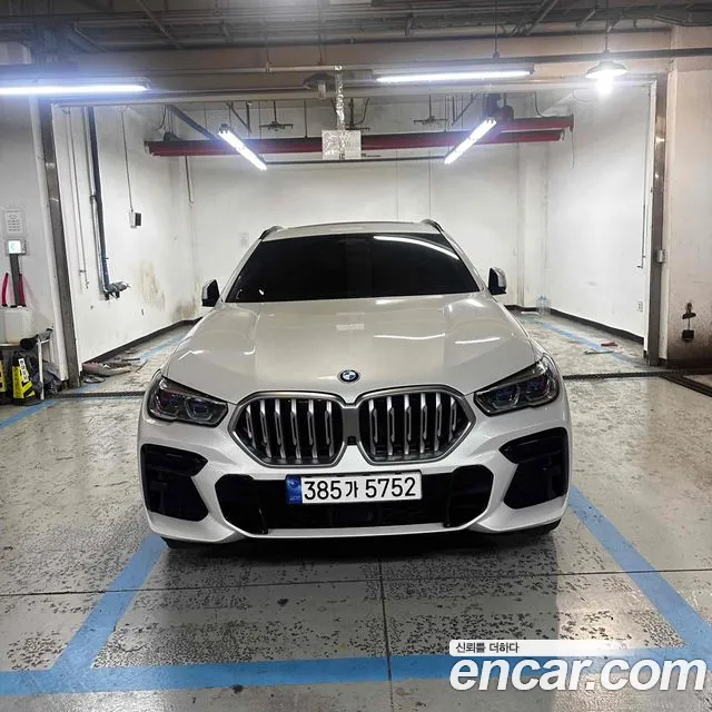 BMW X6 xDrive40i M Sports Online Exclusive Edition