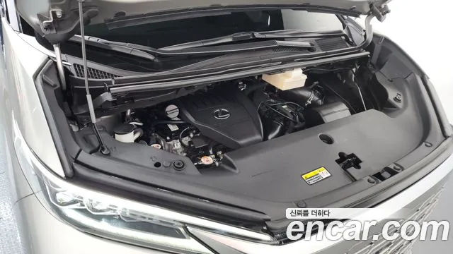 Бэкграунд машины