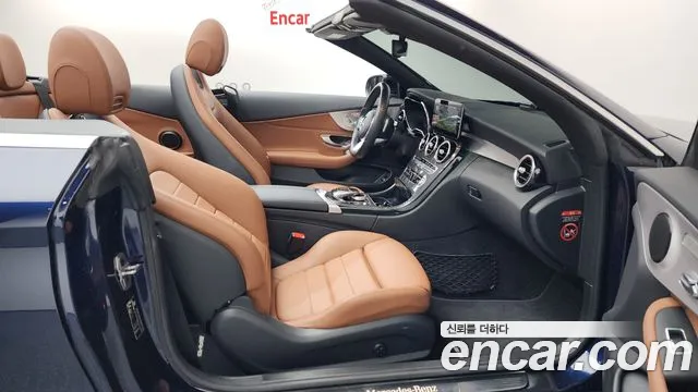 Бэкграунд машины