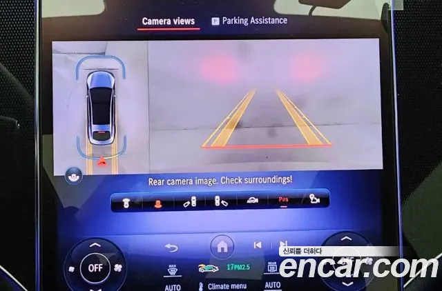 Бэкграунд машины