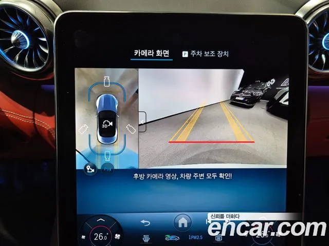 Фото машины 24