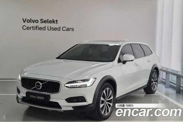 Volvo V90 B5 Ultra AWD