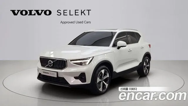 Volvo XC40 B4 Ultra Bright