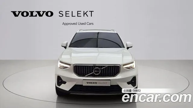 Фото машины 23