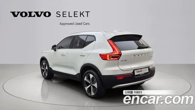 Фото машины 10