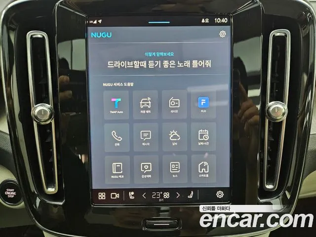 Фото машины 19