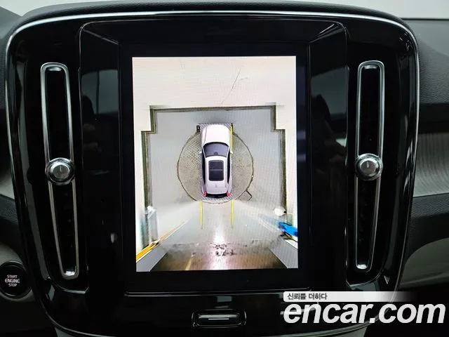 Фото машины 18