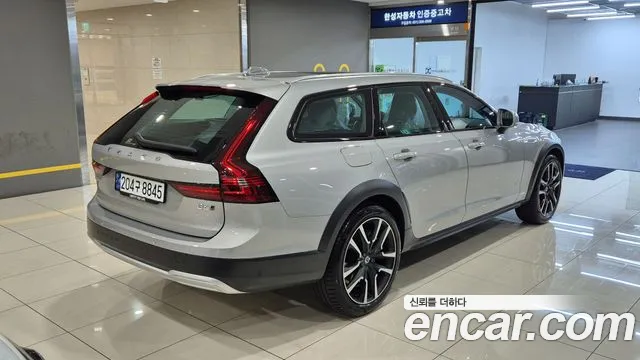 Бэкграунд машины