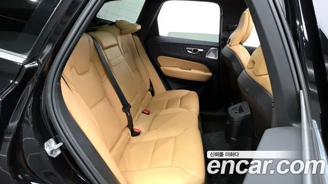 Бэкграунд машины