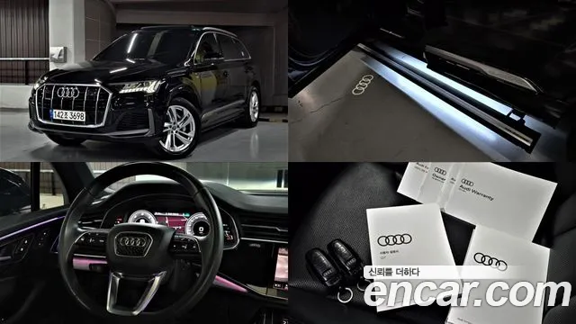 Audi Q7 45 TDI Quattro Premium