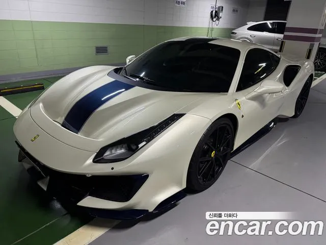 Ferrari 488 3.9 Coupe