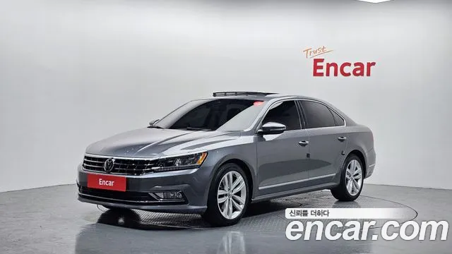 Volkswagen Passat 2.0 TSI