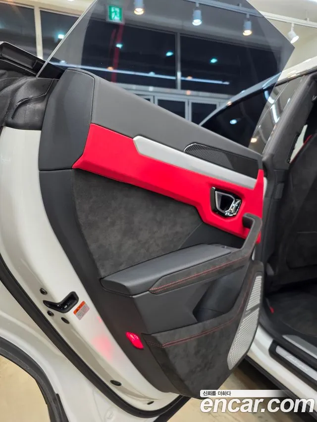 Бэкграунд машины