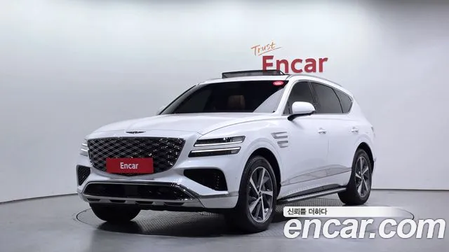 Genesis GV80 2.5T Gasoline AWD