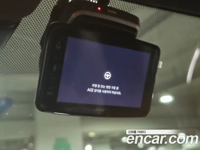 Фото машины 9