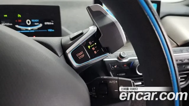 Бэкграунд машины