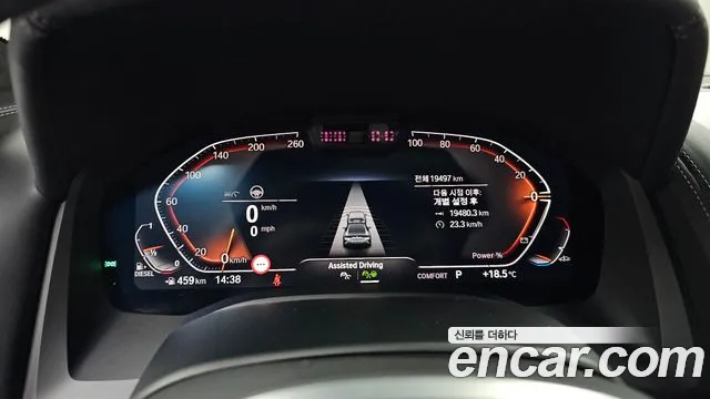 Фото машины 17