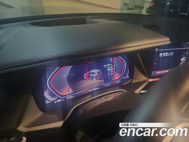 Фото машины 13