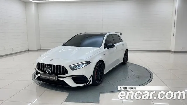 Mercedes-Benz A-Class AMG A45 S 4MATIC+ Hatchback